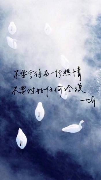 悲伤图片 _ 第(4)张