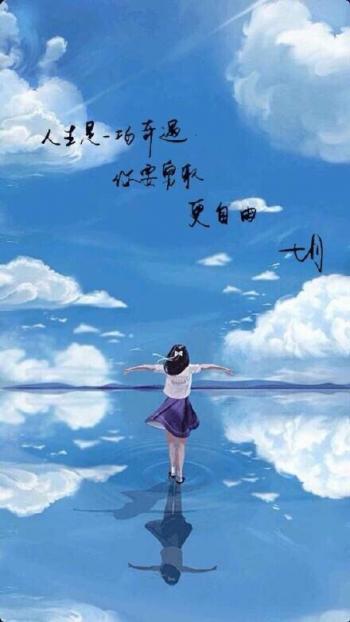 悲伤图片 _ 第(6)张