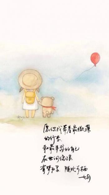 悲伤图片 _ 第(7)张