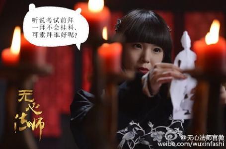 恶搞图片 _ 第(3)张