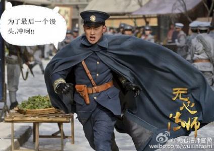 恶搞图片 _ 第(7)张