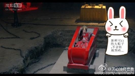 恶搞图片 _ 第(9)张