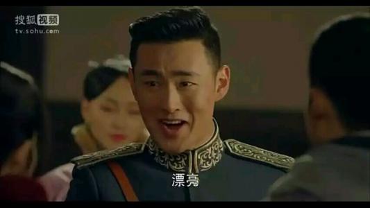 网友恶搞盗墓笔记我要把你上交给国家的幽默搞笑图片合集第2张