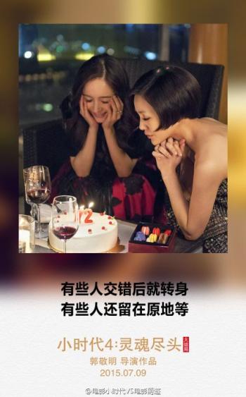变形金刚图片 _ 第(9)张