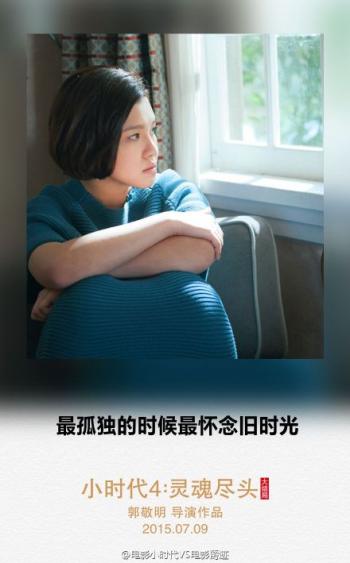 变形金刚图片 _ 第(10)张