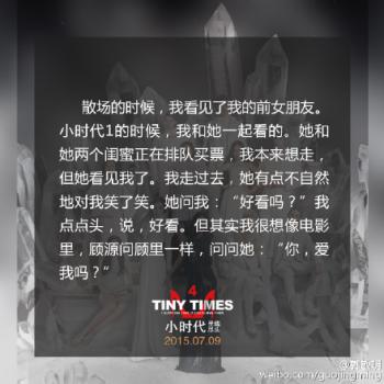 电影图片 _ 第(8)张