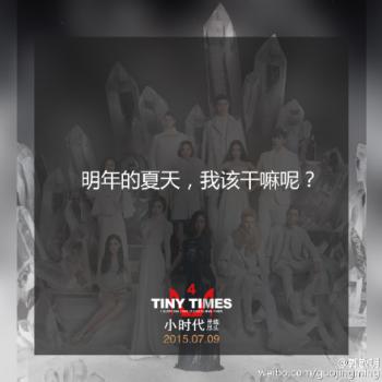 电影图片 _ 第(10)张