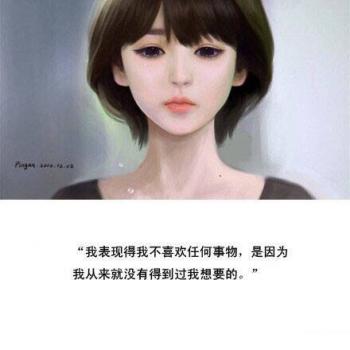 小卡通图片 _ 第(8)张