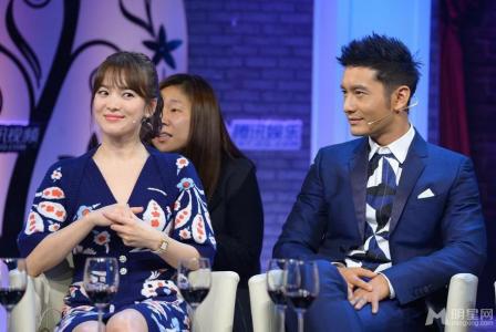 黄晓明图片 _ 第(3)张