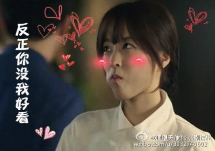 表情包图片 _ 第(8)张