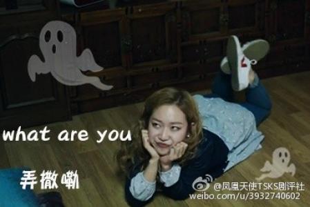 表情包图片 _ 第(9)张