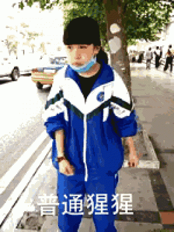 邪恶动态图片合集:只有眼尖的才能看到这张图片的亮点第0张