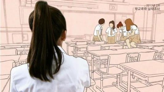 校服图片 _ 第(4)张