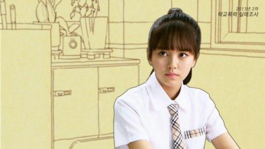校服图片 _ 第(12)张