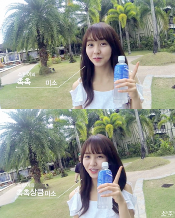 高清韩国女演员美女金所炫时尚杂志写真图片第2张