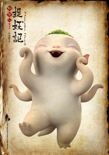 电影图片 _ 第(1)张