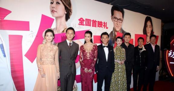 韩庚图片 _ 第(20)张