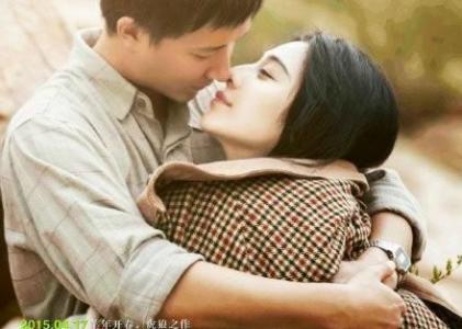 韩庚全新摩登大片曝光 魅力型男尽显帅气第3张