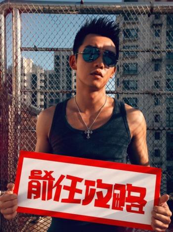 韩庚图片 _ 第(11)张