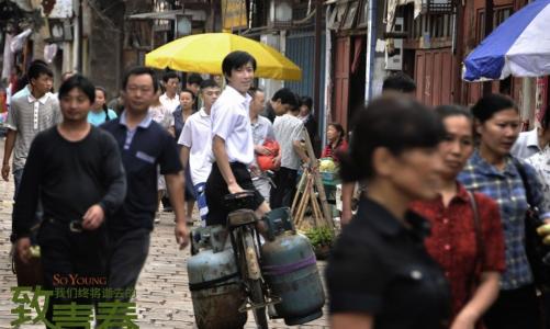 韩庚全新摩登大片曝光 魅力型男尽显帅气第0张