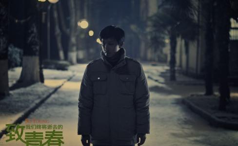 韩庚全新摩登大片曝光 魅力型男尽显帅气第2张