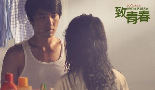 韩庚全新摩登大片曝光 魅力型男尽显帅气第3张