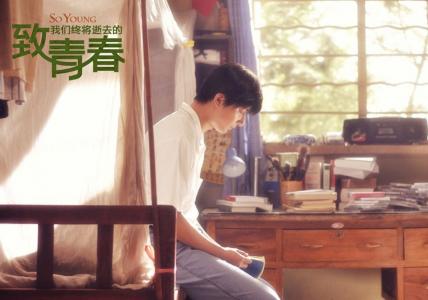 韩庚图片 _ 第(8)张