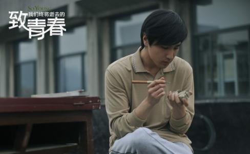韩庚图片 _ 第(9)张