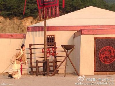 吴磊图片图片 _ 第(6)张