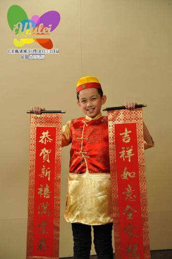 吴磊图片图片 _ 第(5)张