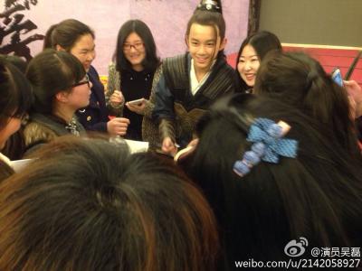 吴磊图片图片 _ 第(20)张
