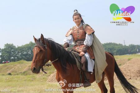 吴磊图片图片 _ 第(8)张