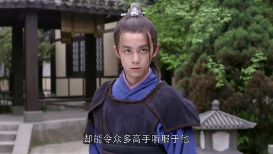 吴磊图片图片 _ 第(10)张