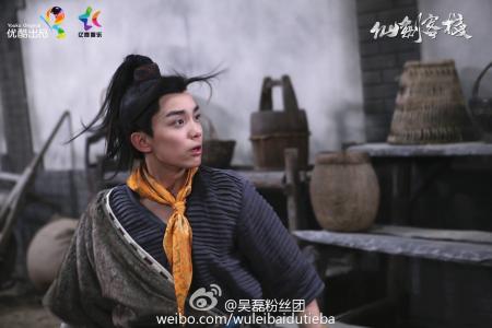 吴磊图片图片 _ 第(1)张