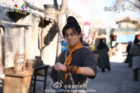 吴磊图片图片 _ 第(15)张
