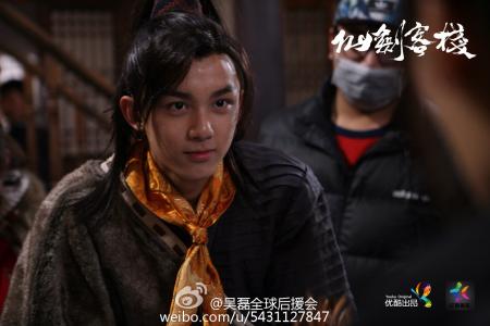 吴磊图片图片 _ 第(21)张