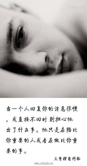 悲伤图片 _ 第(7)张