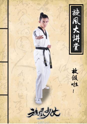 第1张