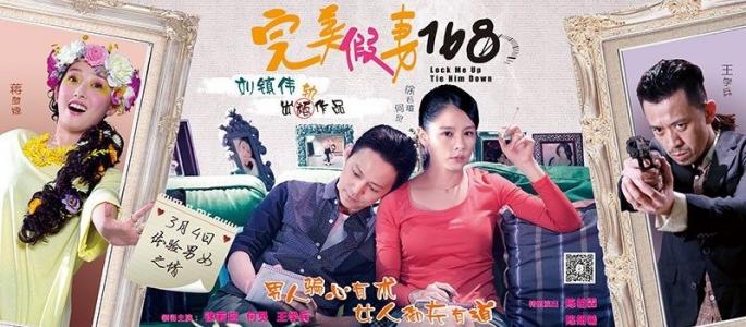 撒娇图片图片 _ 第(6)张