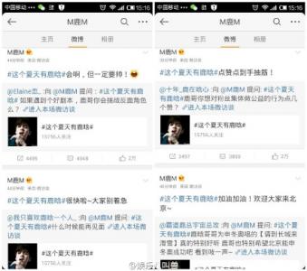鹿晗图片图片 _ 第(6)张