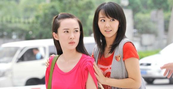 爱情图片图片 _ 第(3)张