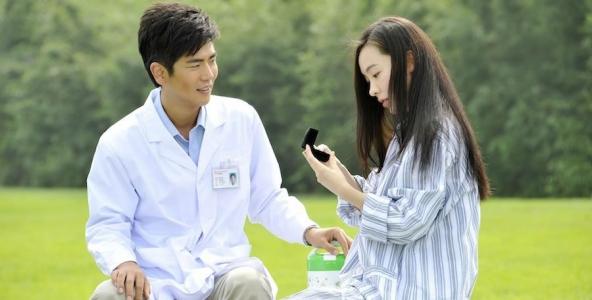 爱情图片图片 _ 第(5)张