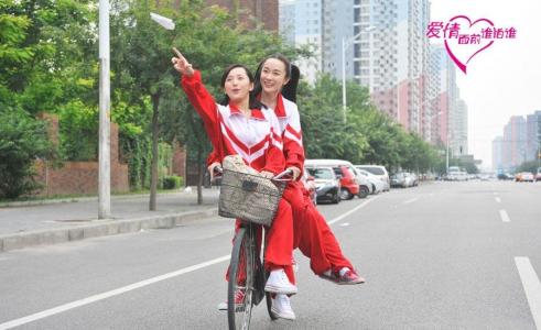 爱情图片图片 _ 第(4)张