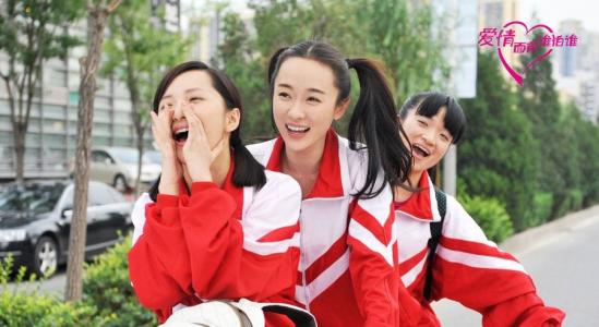 爱情图片图片 _ 第(5)张