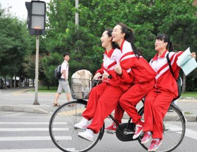爱情图片图片 _ 第(6)张