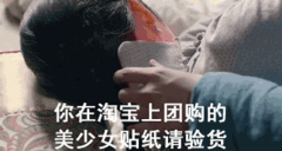 表情包图片 _ 第(1)张