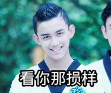 第2张