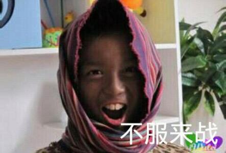 吴磊图片图片 _ 第(12)张