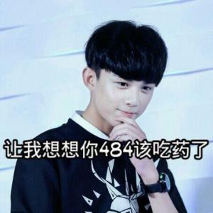 吴磊图片图片 _ 第(22)张