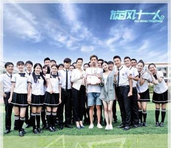 胡歌图片图片 _ 第(13)张